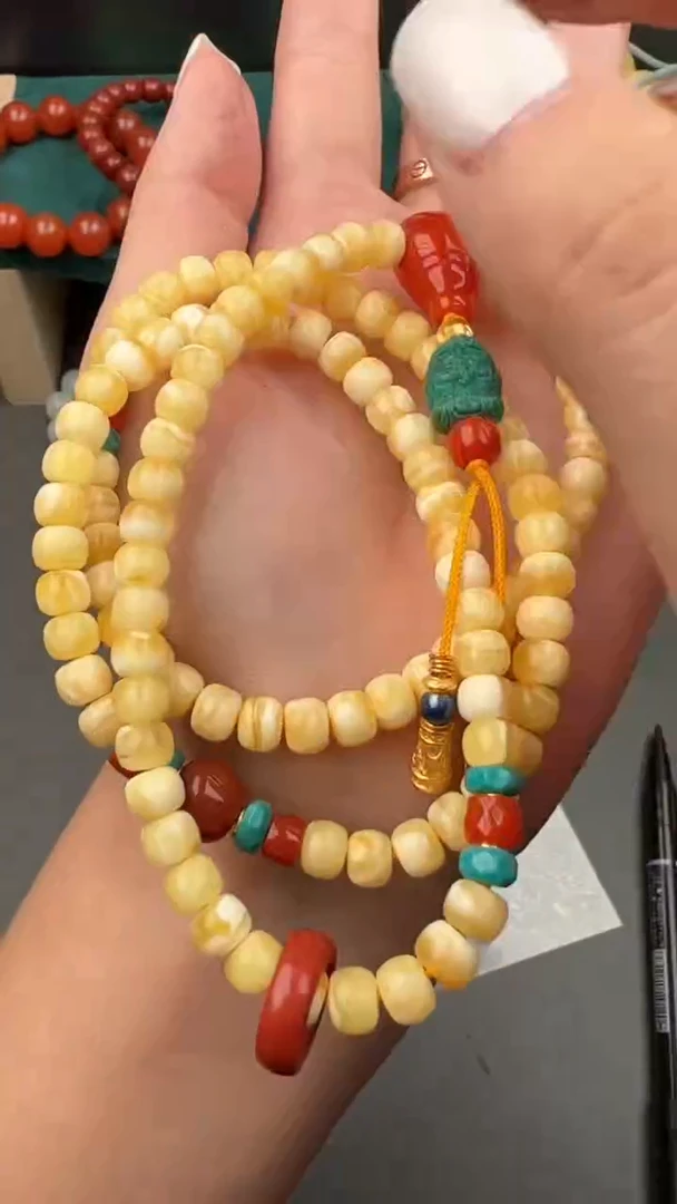 手链琥珀未镶嵌11