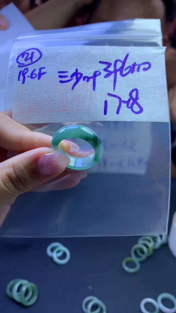 定制翡翠未镶嵌幸***叶毛货需精细抛光21号406元17-18圈