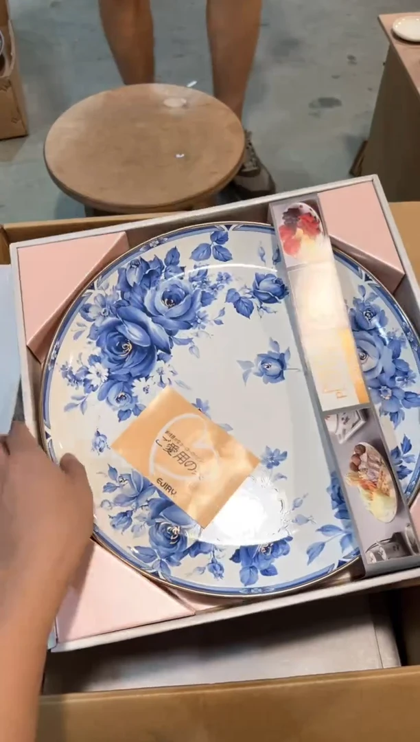 C6548中古瓷器 茶器周边/1