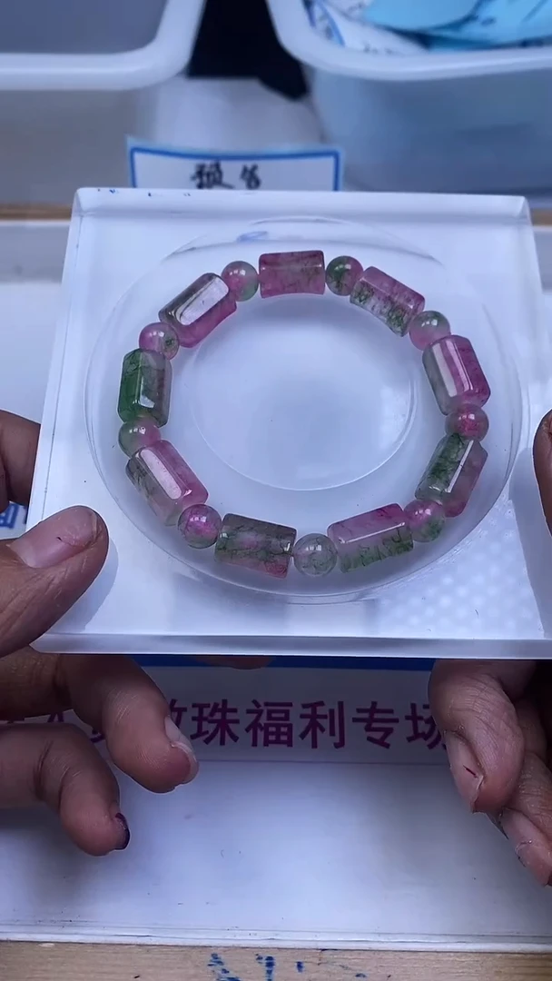 未镶嵌散珠碧玺E70 西瓜碧玺六菱桶珠14*9mm3个8.8元