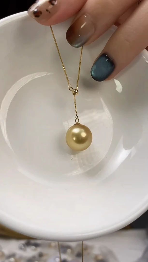 项链18K金镶嵌海水珍珠12-13南洋金珍珠吊坠