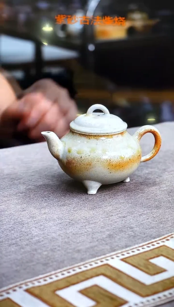 茶壶紫砂紫砂柴烧