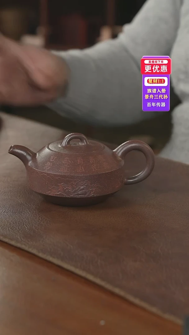 茶壶紫砂---紫砂壶--紫砂壶---紫砂壶