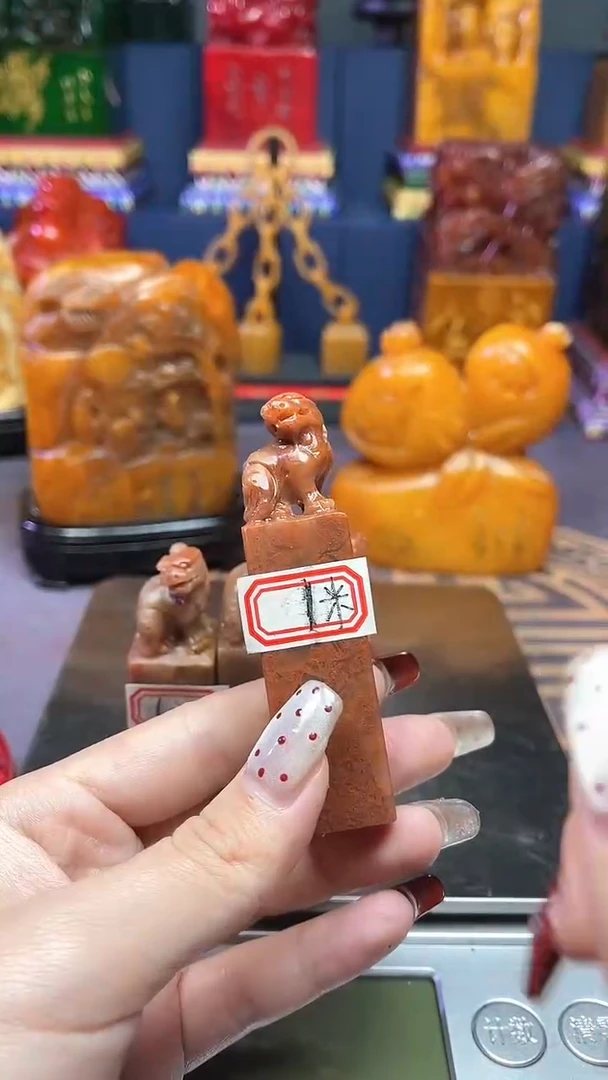 【闪购商品】寿山石印石寿山石寿山料11111111