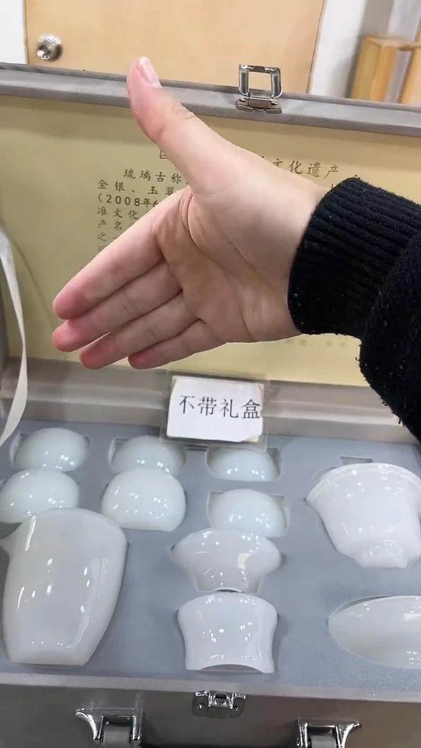 【闪购商品】展宏茶具展宏茶具@A-