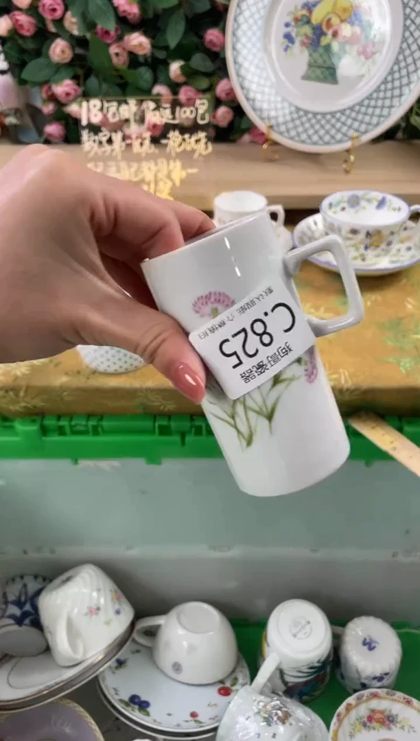 瓷片小*桔825狗哥瓷器直播间111