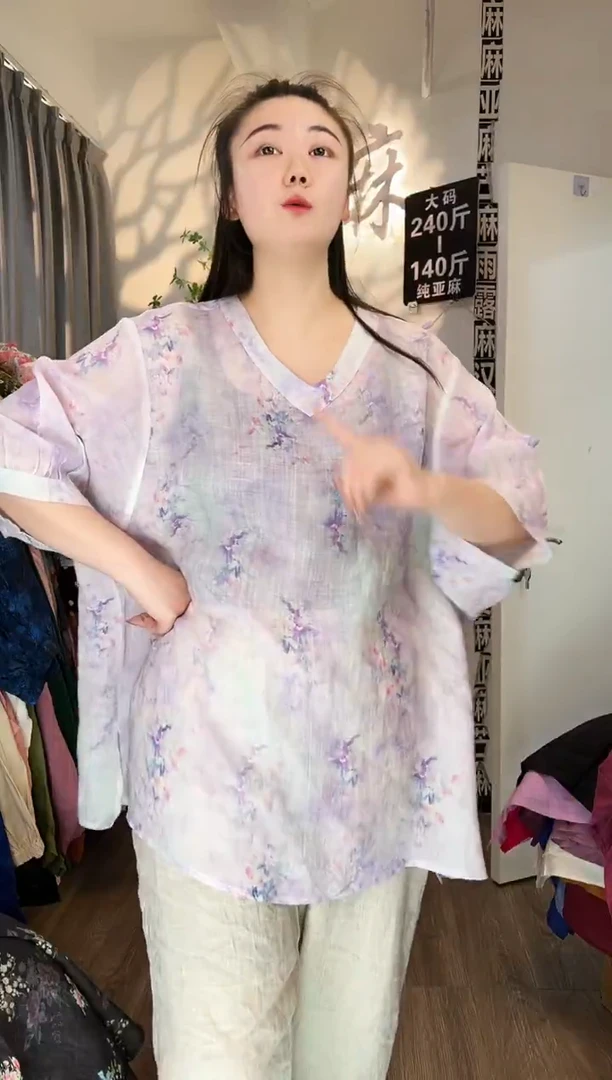 亚麻汉麻苎麻大码女装。