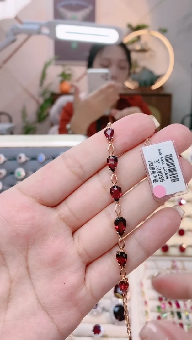 【闪购商品】碧玺18K金手链18K金镶嵌1
