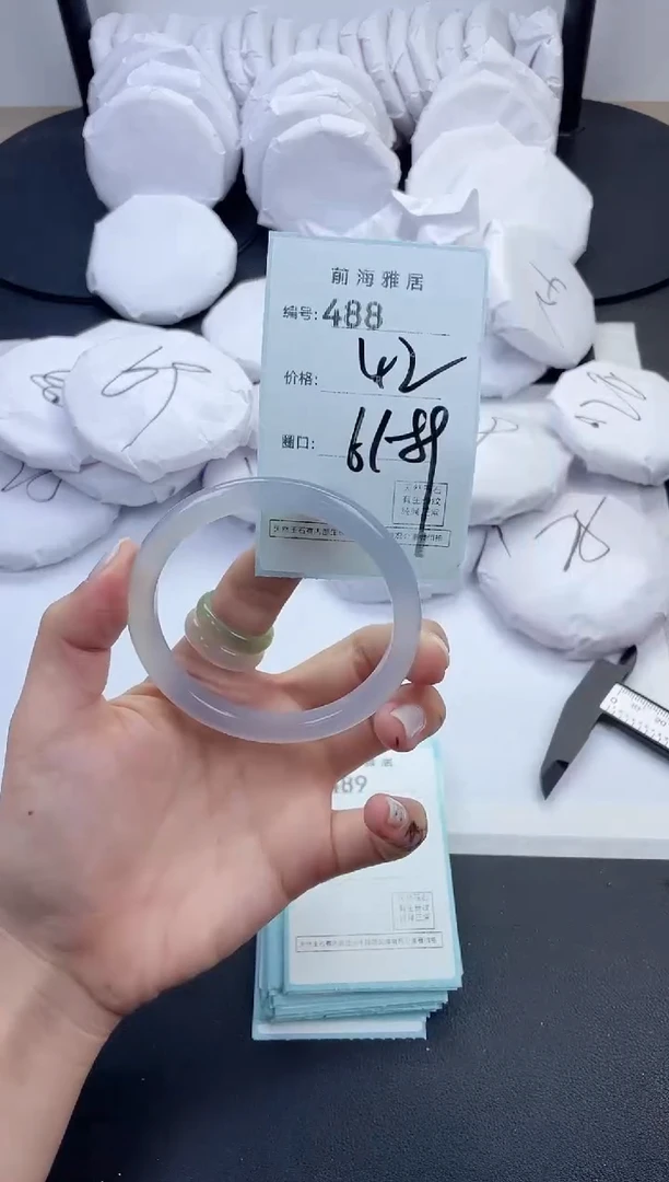 【闪购商品】玛瑙/玉髓手镯未镶嵌488