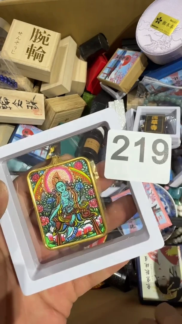 瓷片虎*瓷器瓷器瓷器瓷器瓷器