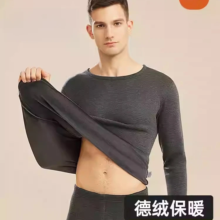 (包边加厚款男款)双面德绒圆领保暖内衣套装加绒双面磨毛秋衣冬季