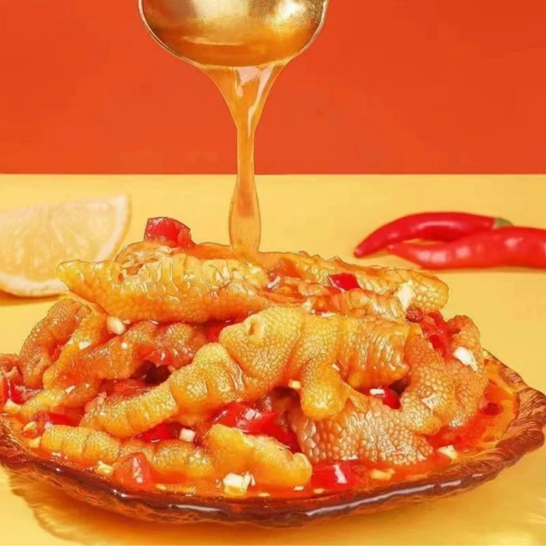 2【顺丰次日达】酸辣柠檬无骨鸡爪（固体含量>60%）1kg/罐火锅食材