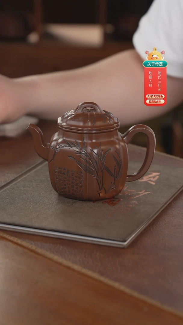 茶壶紫砂紫砂壶紫砂壶