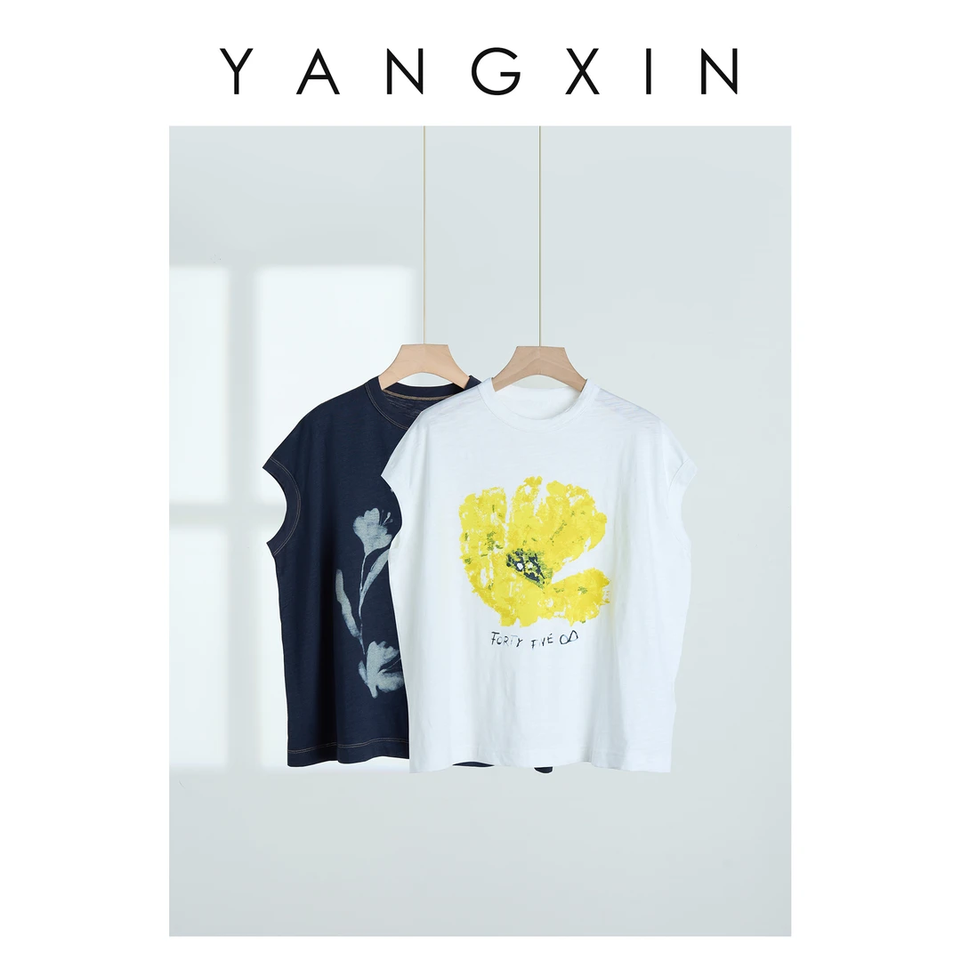 【无龄杨昕】 “花影跃然”时尚印花圆领宽松休闲T恤25SS05006