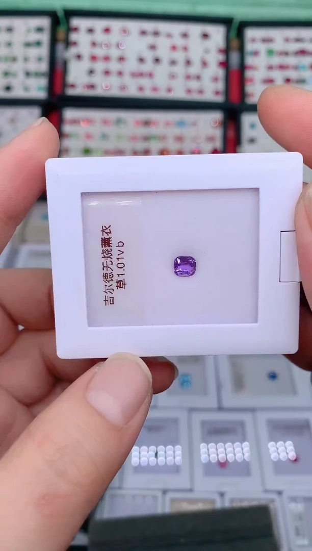 裸石蓝宝石1.01ct无烧吉尔德