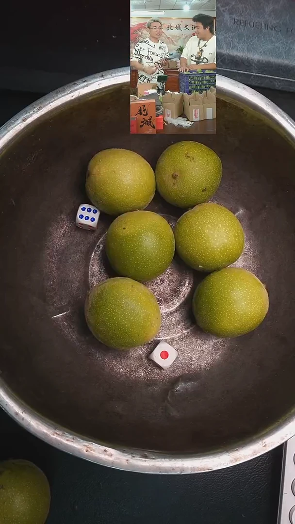 文玩核桃把件12号盘山青皮中果6个-（发货后不退不换）