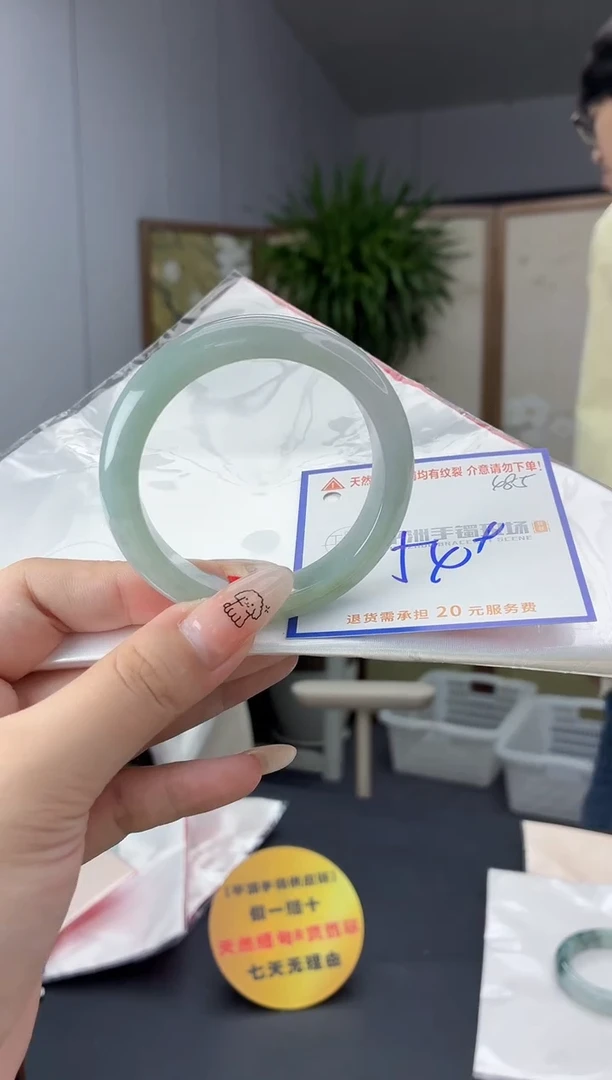 未镶嵌手镯翡翠111111111111
