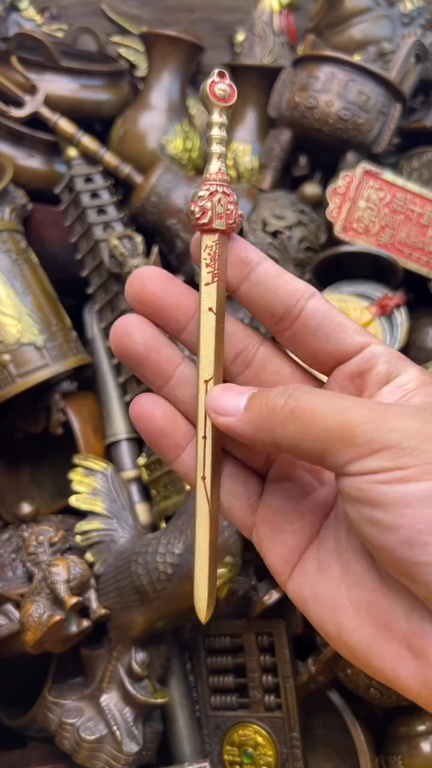 精美铜器，点击下单