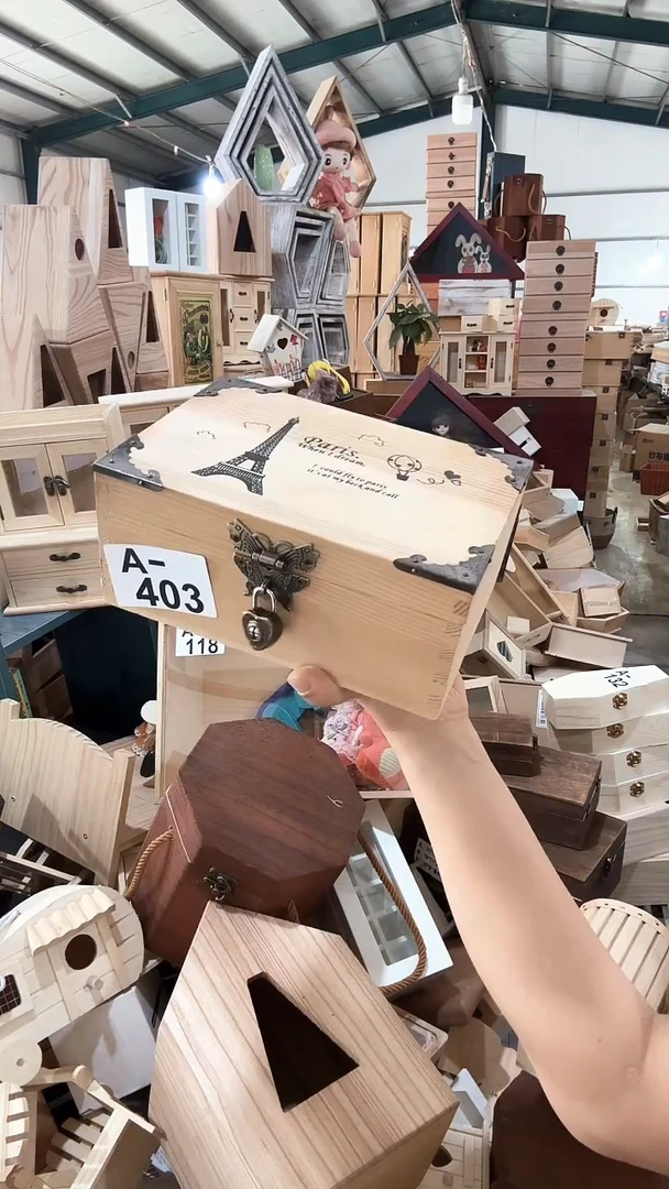 盖子款木质收纳盒A403