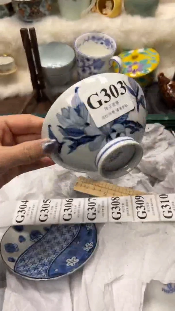 【闪购商品】瓷片          G303