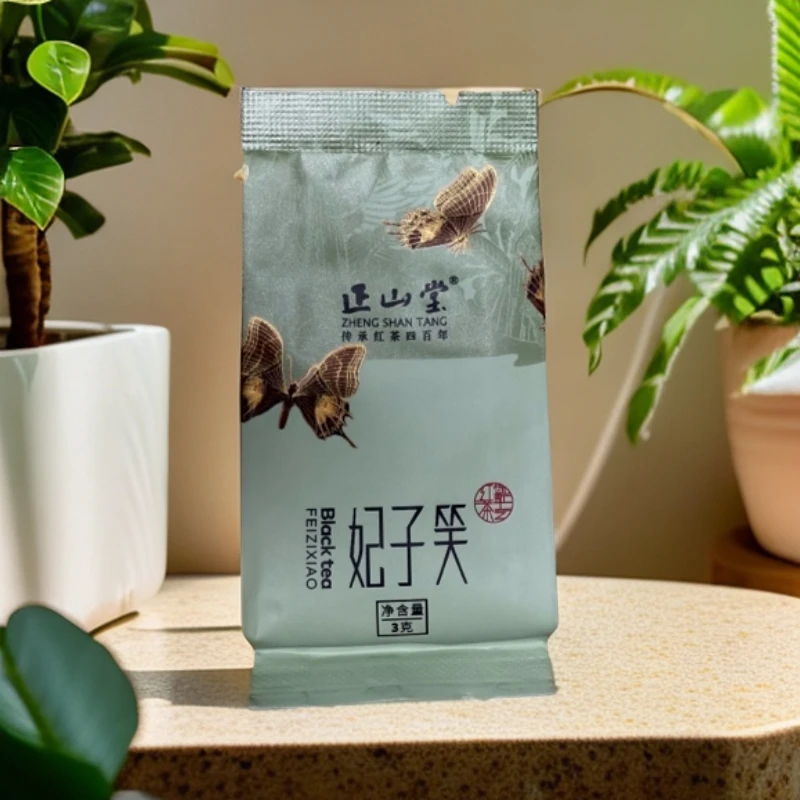 武夷红茶-Z妃子笑袋泡3g*10绿色25年