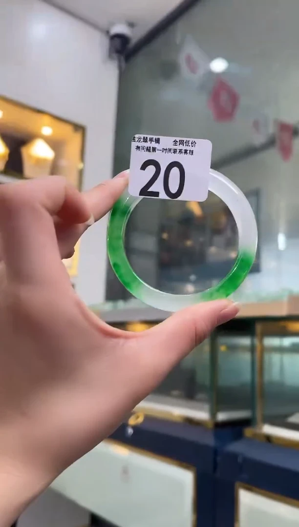 石英质玉手镯未镶嵌20  58-59圈口可戴