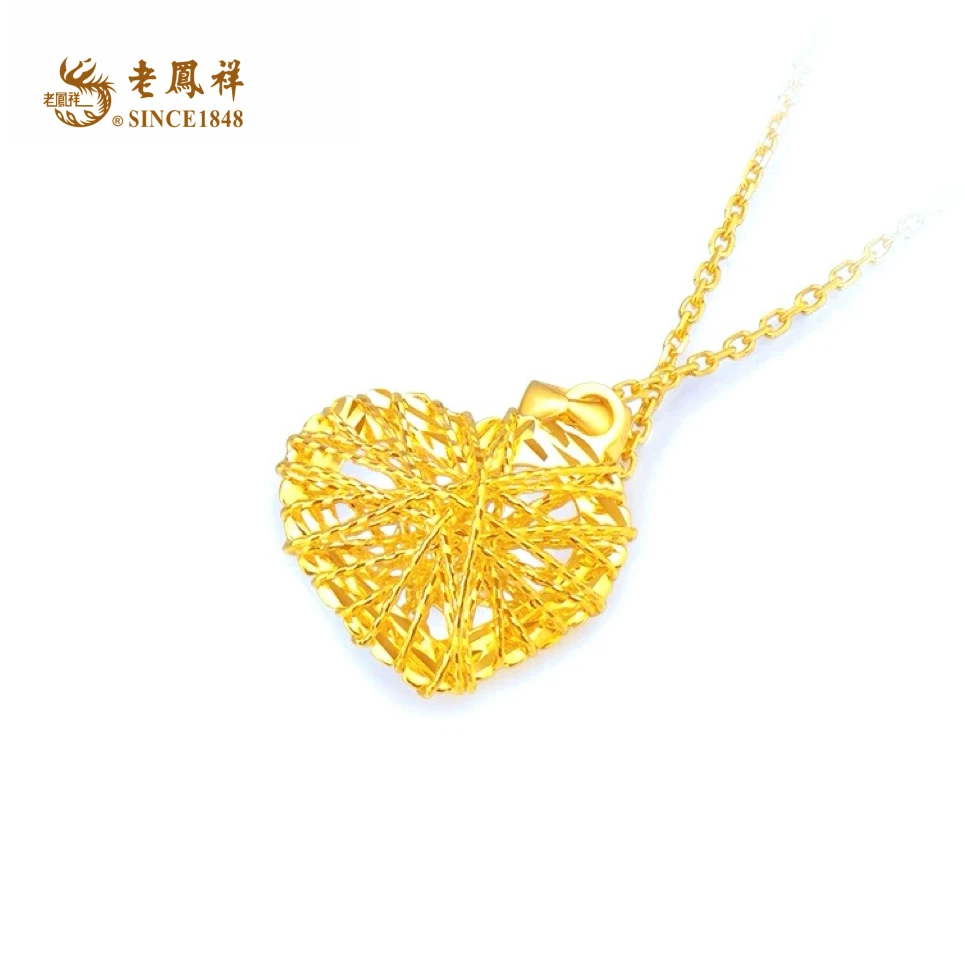 老鳯祥黄金足金拉丝爱心吊坠 一往情深挂坠轻奢时尚挂坠