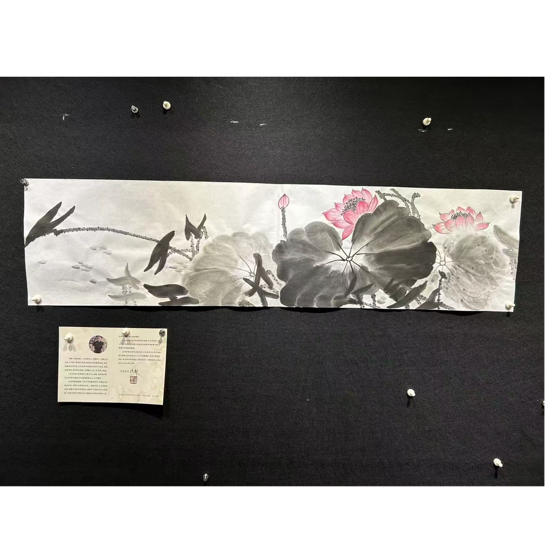 【荷为贵】张静老师书画作品-横版 画芯：138*35