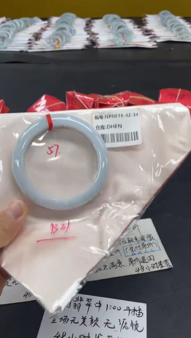 未镶嵌手镯翡翠翡翠手镯