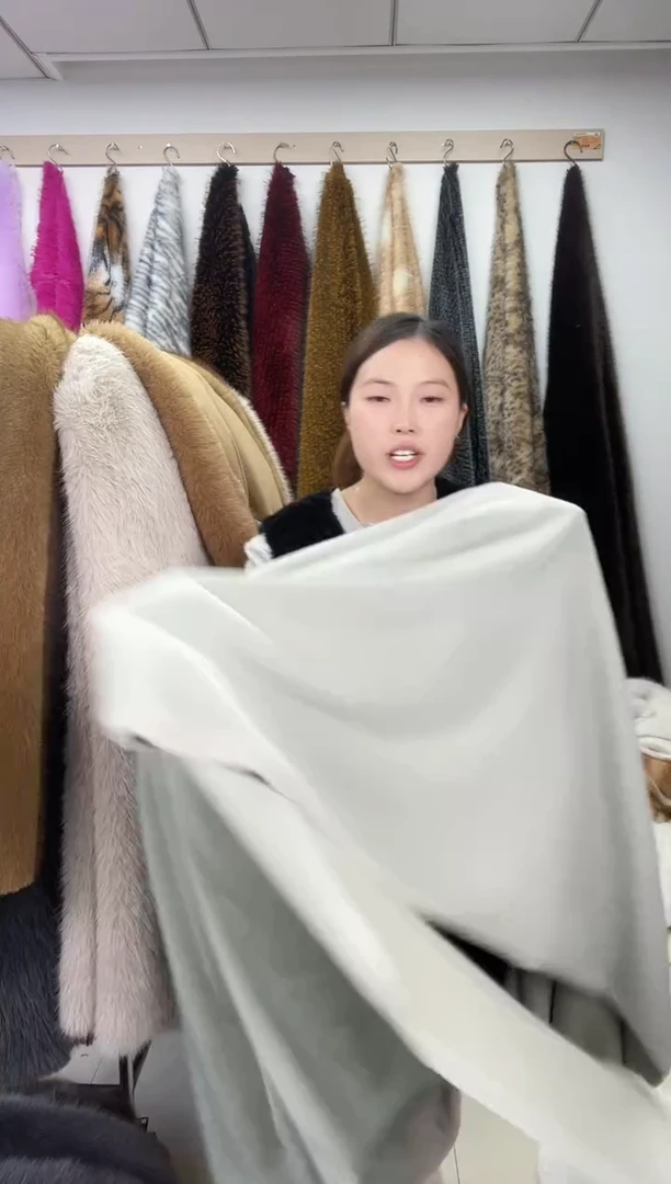 狐狸毛B68尺寸1.6*2