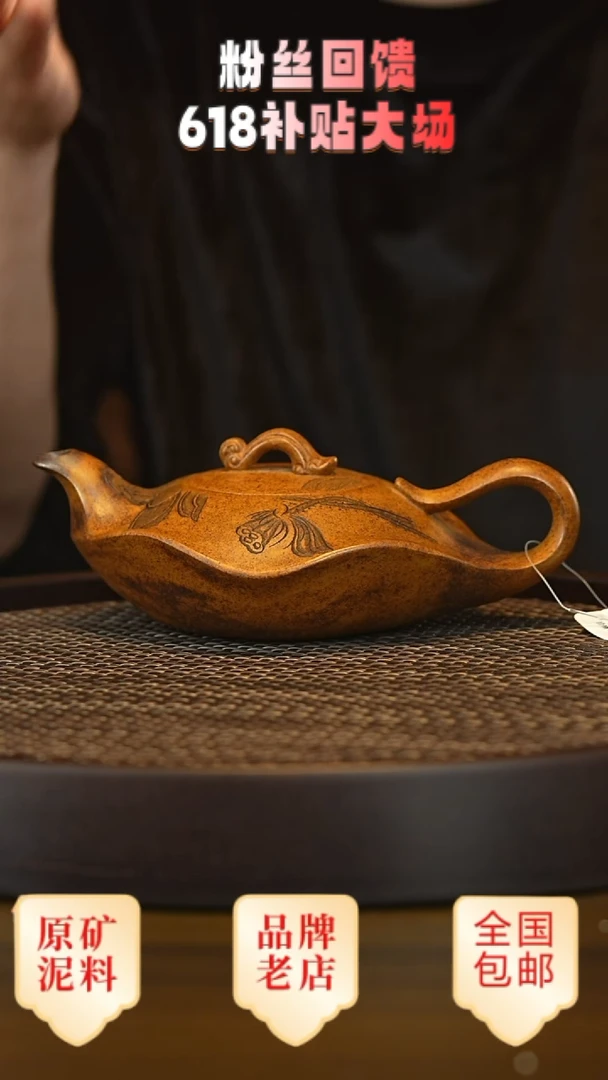茶壶紫砂宜兴茗壶正品高端紫砂壶