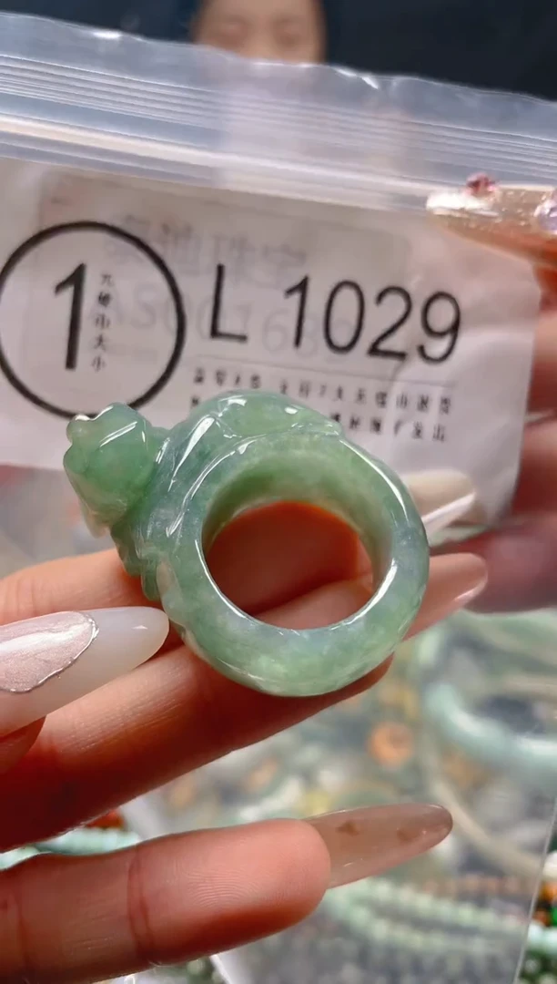 【闪购商品】翡翠颈饰未镶嵌20/L/翡翠A货一图一物