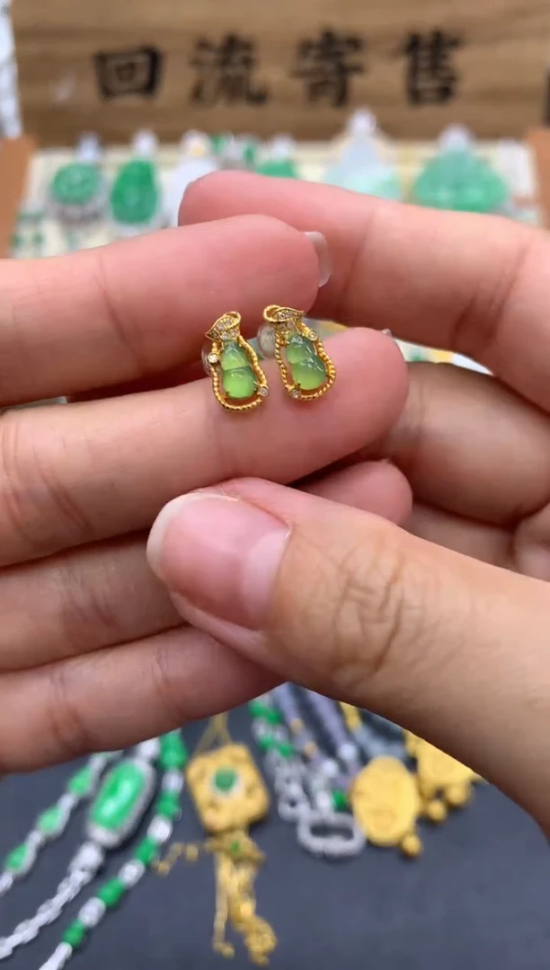 【闪购商品】翡翠耳饰18K金镶嵌290-中国好珍宝