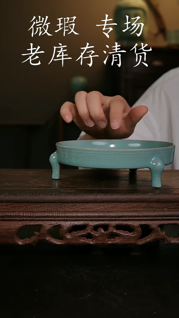 其他仿古手工三足笔洗