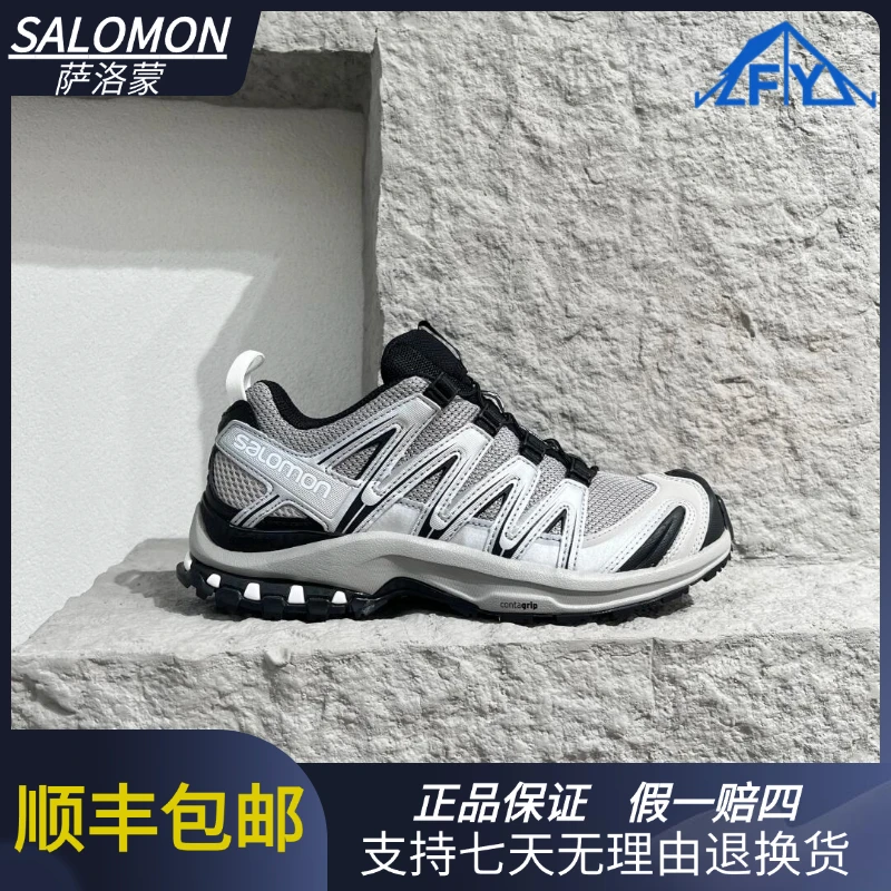 SALOMON/萨洛蒙XA Pro 3D 合金黑户外徒步运动登山鞋 474781