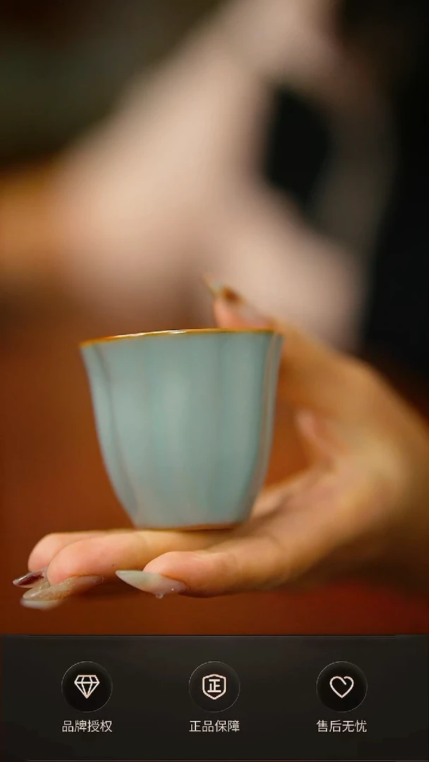 青杰仿古花口闻香杯 不完美 简装