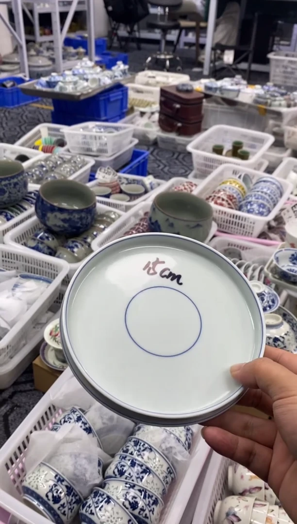 摆件陶景德陶瓷茶具壶承直径15