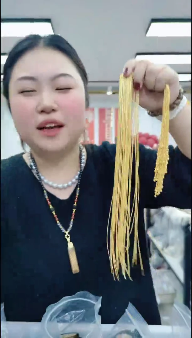 【闪购商品】玛瑙/玉髓颈饰合金2247金色肖邦链2条