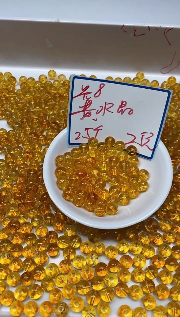 水晶珠宝半成品未镶嵌D532 黄水晶8mm25个25元