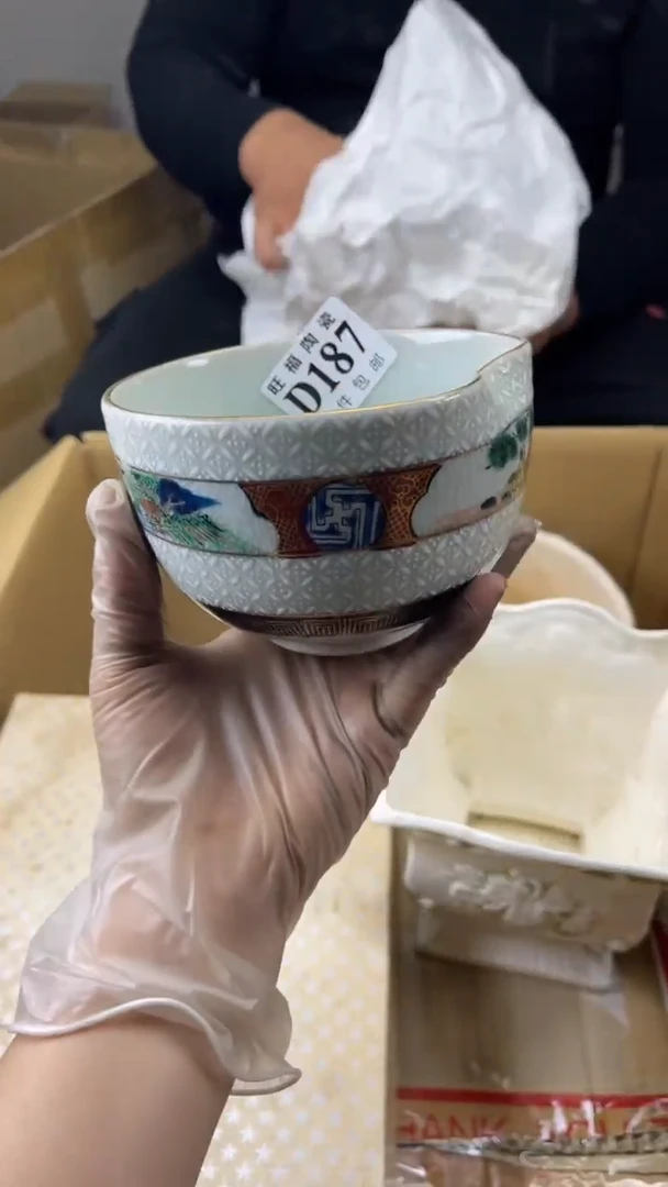 瓷片多*旺福家陶瓷一号商品