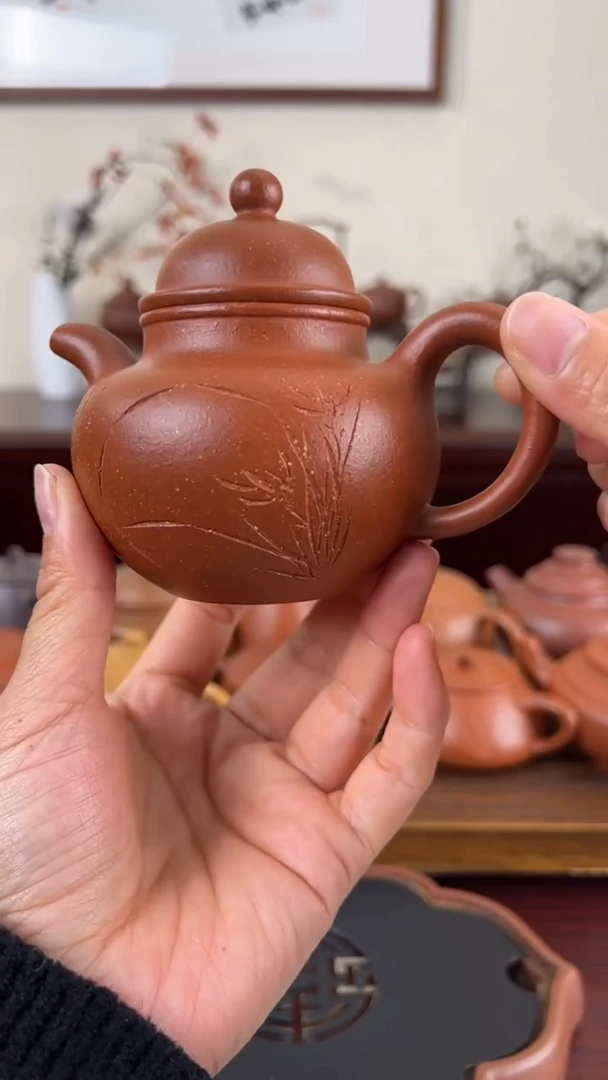 【闪购商品】紫砂茶壶红降坡刻绘掇球壶200CC