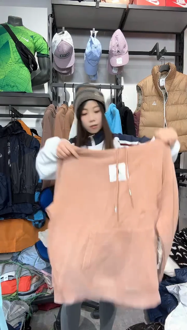 1288  编码 瑕疵款直播间过款为准 尺码    身高  180