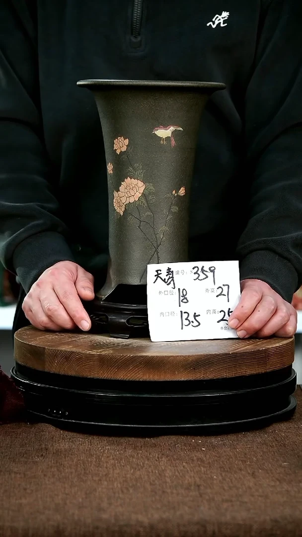 【闪购商品】紫砂花盆359+s宜兴紫砂花盆