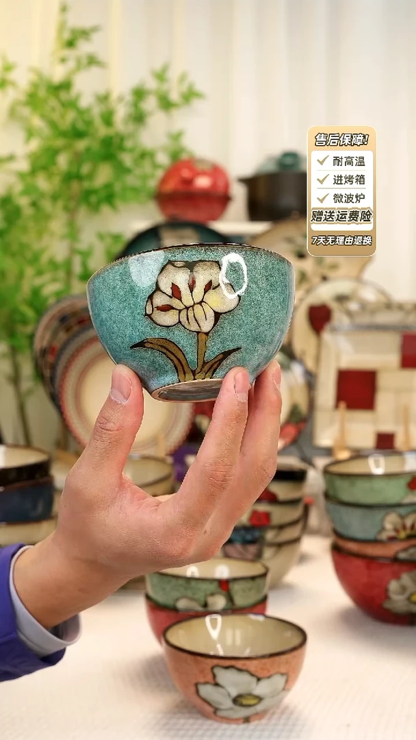 【闪购商品】2 只装4.8寸饭碗1111111