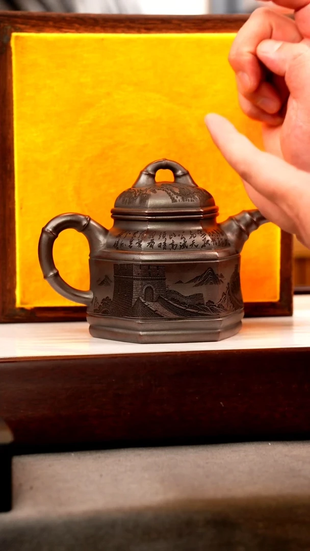 茶壶紫砂古乌泥 六方竹鼎 长城