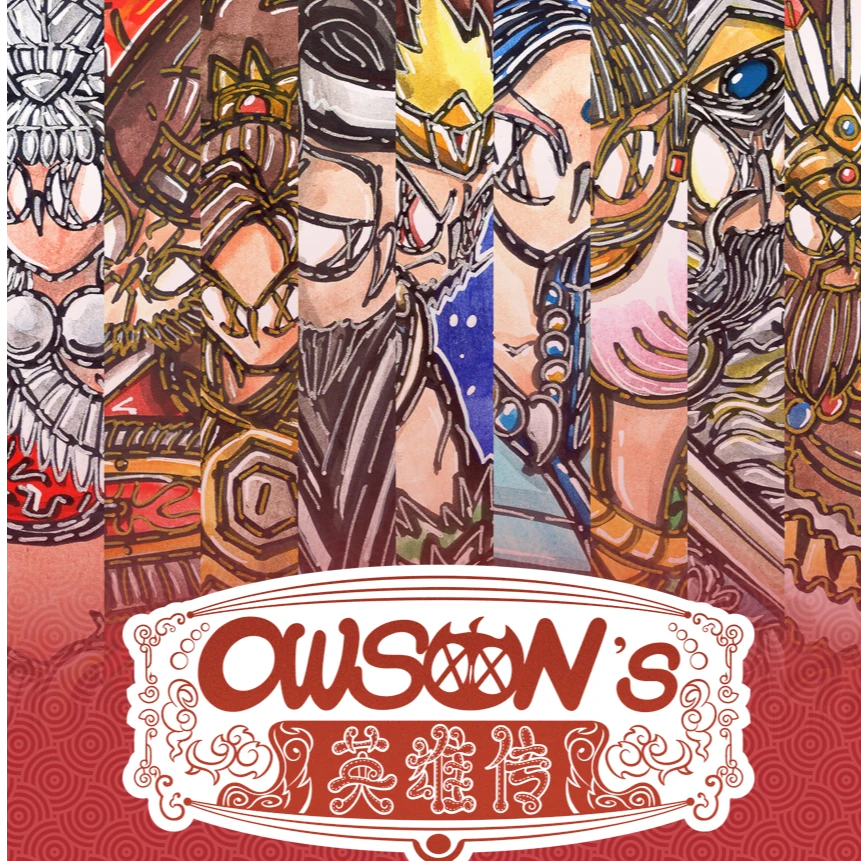 【入魂拆谷】《OWSON英雄传》潮流艺术家WAIWAI原创手卡色纸系列