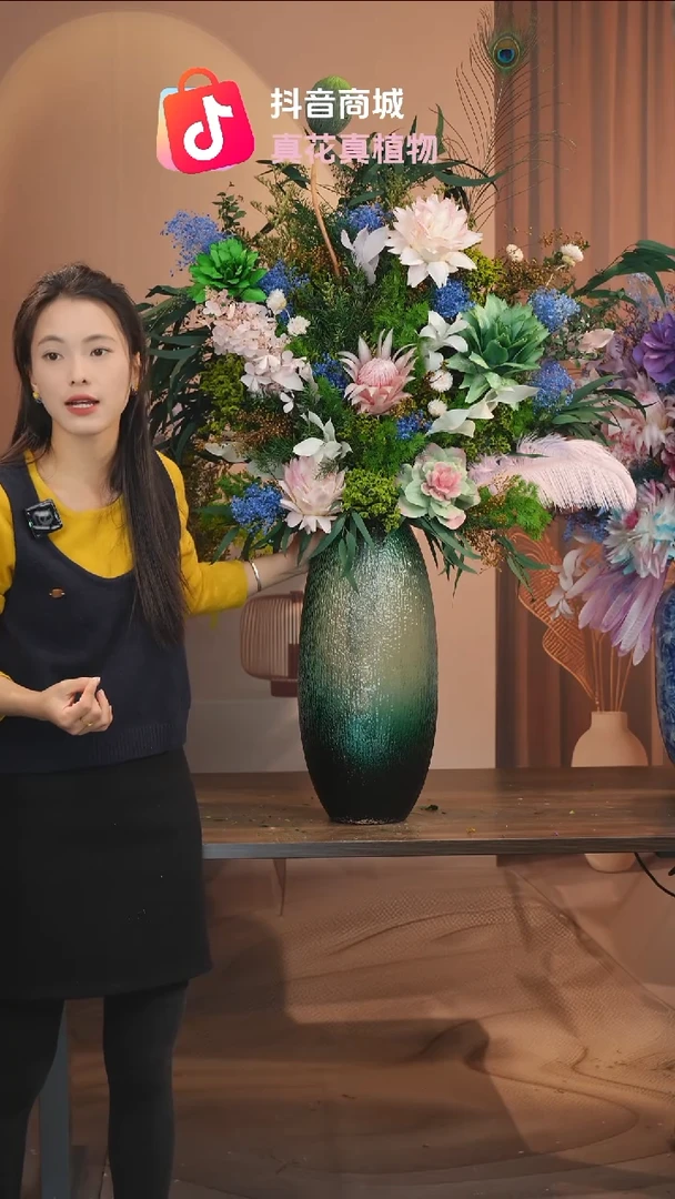 藤：带花瓶+花束一套