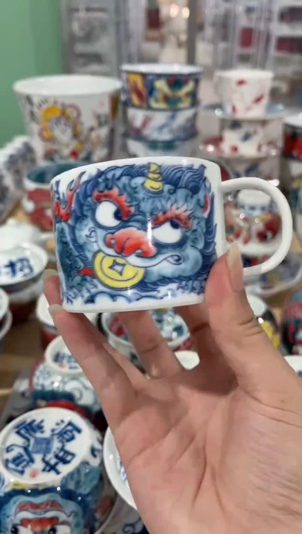 拙明院（福利价格）咖啡杯