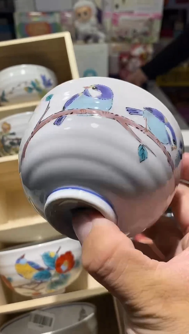 瓷片名品折扣名品折扣名品折扣@@1
