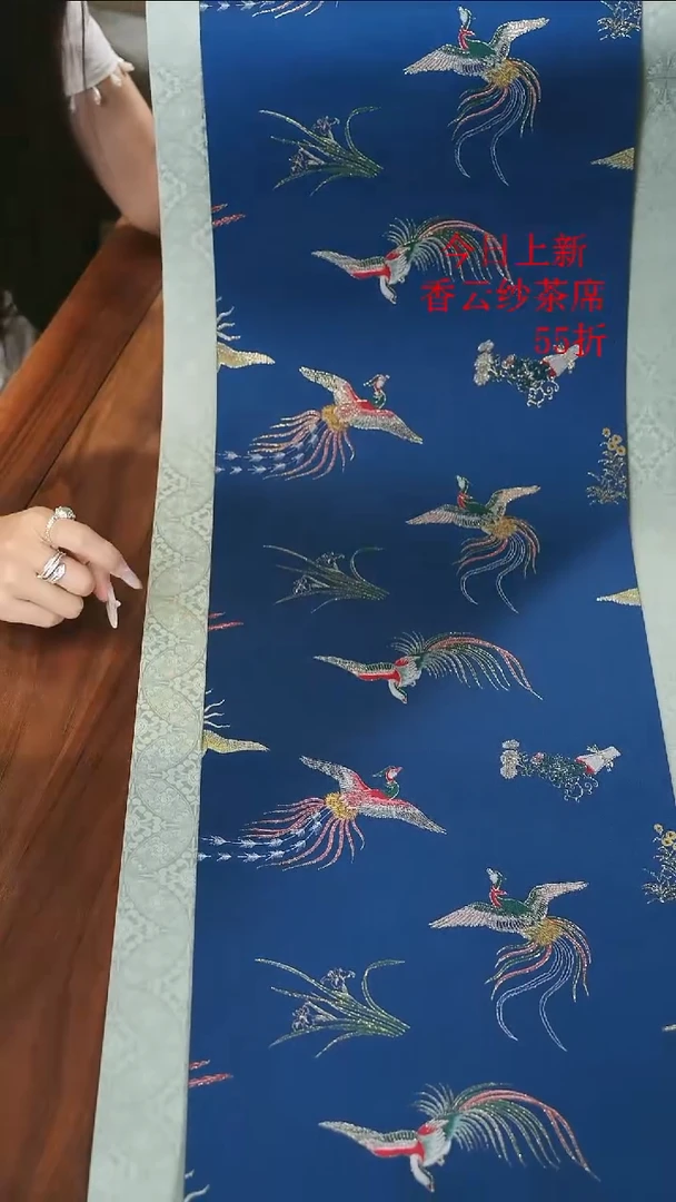 两米套组·············